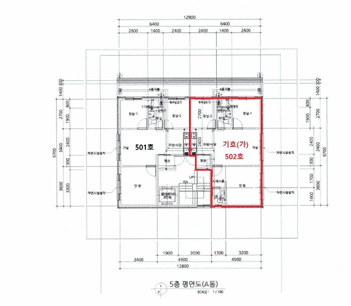 법원경매 2024타경56809 사진19 | 부천시 소사구 경인로170번길 다세대주택 경매