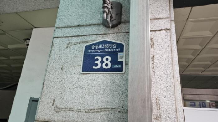 2025타경5389 법원경매 사진2 | 부천 원미구 오피스텔 경매