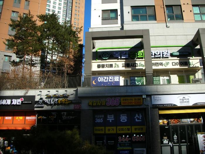 법원경매 2025타경30736 사진2 | 부천시 소사구 범안로219번길 근린상가 경매