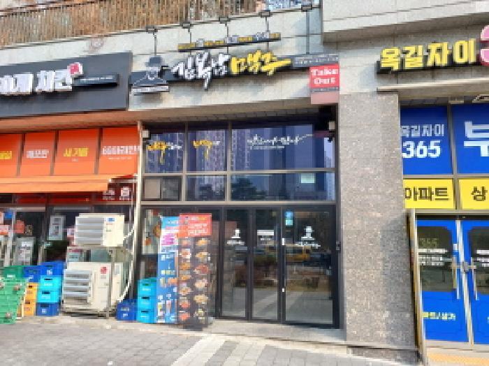 법원경매 2025타경30736 사진7 | 부천시 소사구 범안로219번길 근린상가 경매