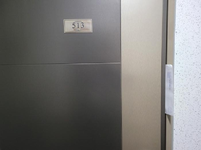 경기 김포시 풍무로 196, 5층 513호 (풍무동,  오피스텔 사진 4