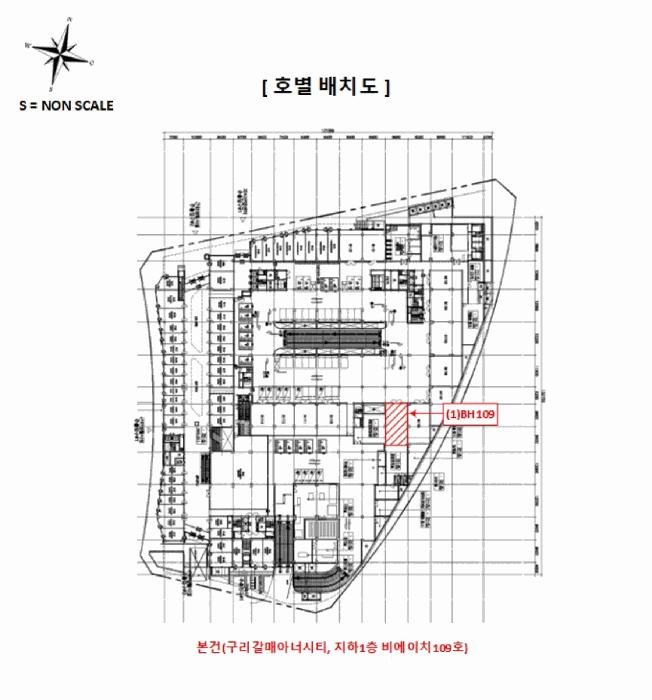 2025타경720 법원경매 사진12 | 경기 구리시 아파트 경매