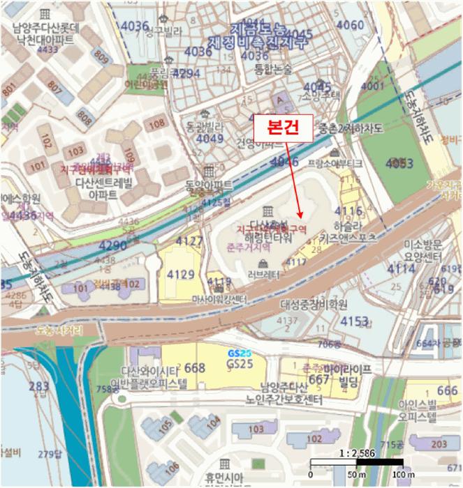 2025타경3286 법원경매 사진10 | 경기 남양주시 아파트 경매