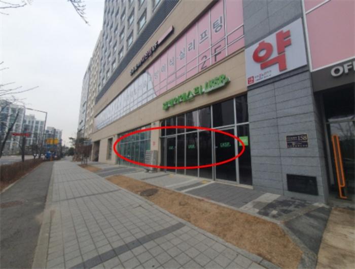 2025타경70378 법원경매 사진5 | 경기 남양주시 상가,오피스텔,근린시설 경매