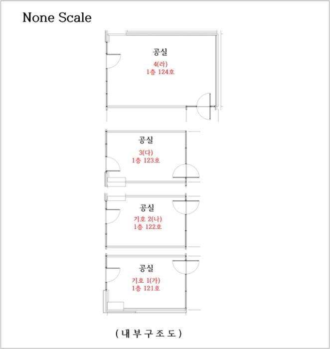 2025타경70378 법원경매 사진14 | 경기 남양주시 상가,오피스텔,근린시설 경매