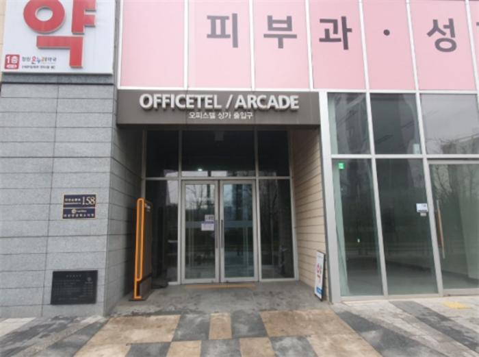 2025타경70378 법원경매 사진2 | 경기 남양주시 상가,오피스텔,근린시설 경매