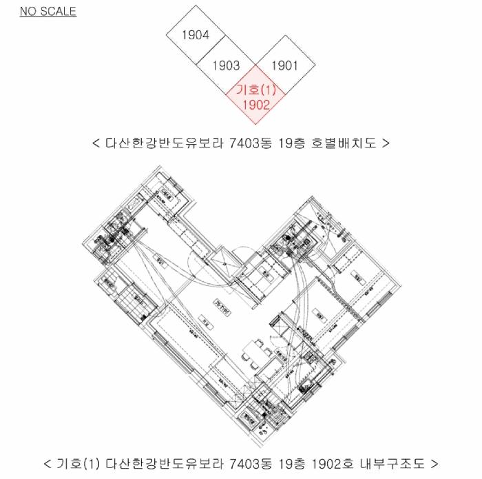 법원경매 2025타경71301 사진12 | 남양주시 다산동 6234 아파트 경매