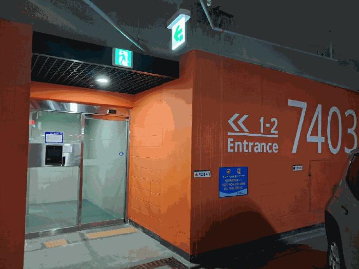 법원경매 2025타경71301 사진8 | 남양주시 다산동 6234 아파트 경매