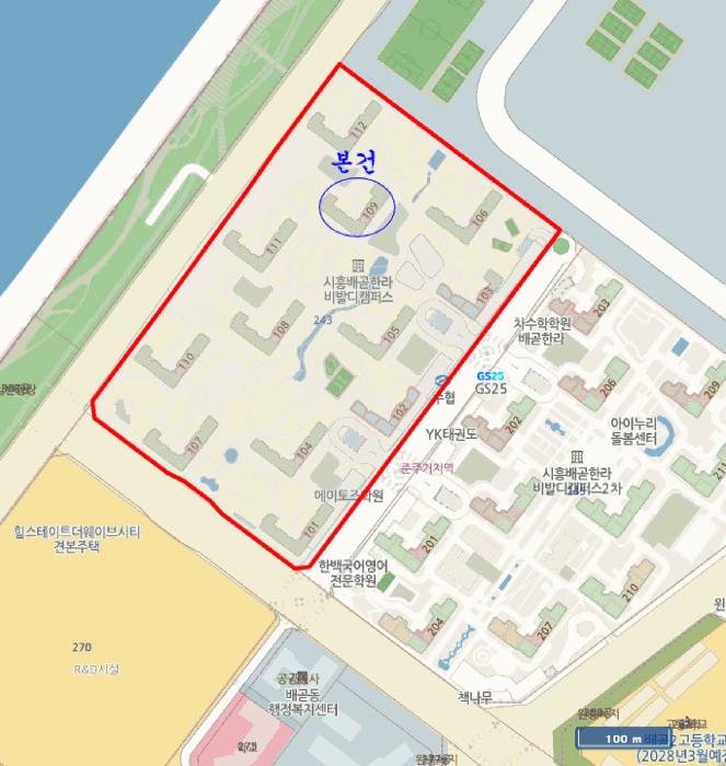 법원경매 2025타경52448 사진11 | 시흥시 배곧동 243 아파트 경매