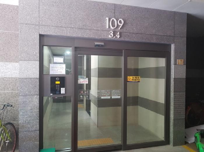 법원경매 2025타경52448 사진8 | 시흥시 배곧동 243 아파트 경매