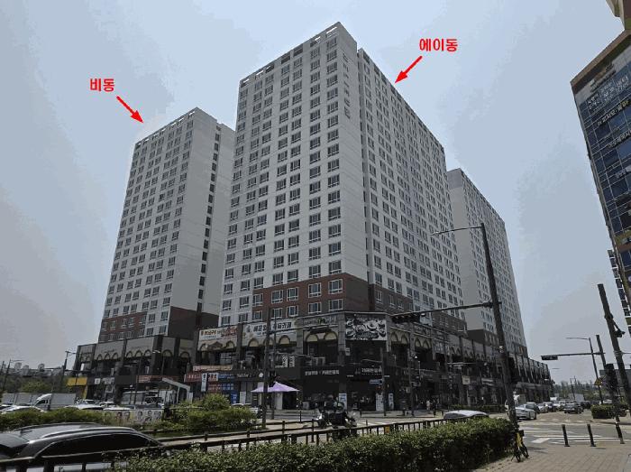 2025타경52462 법원경매 사진7 | 경기 시흥시 오피스텔 경매