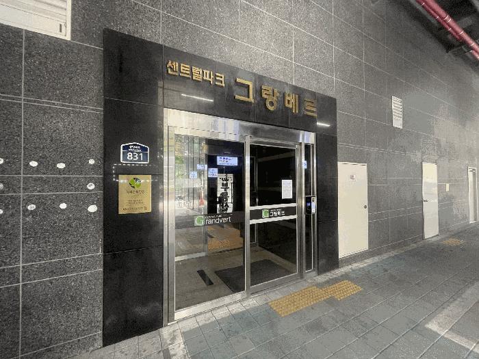 경기도 안산시 단원구 고잔동 526-3 센트럴파크그랑베르 19층1909호 법원경매 물건 대표사진