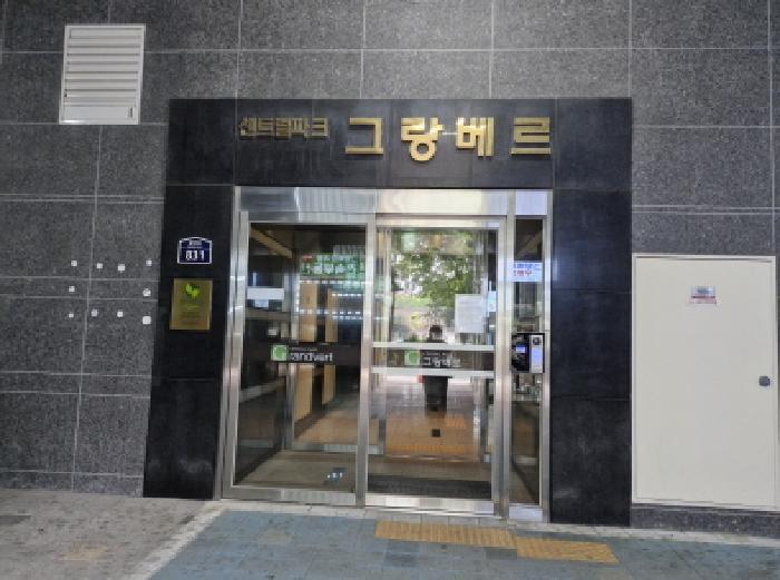2025타경52530 법원경매 사진6 | 안산 단원구 오피스텔 경매