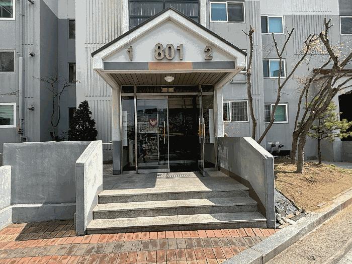 경기도 남양주시 다산동 4433 남양주 다산 롯데낙천대아파트 801동 2층 201호 법원경매 물건 대표사진