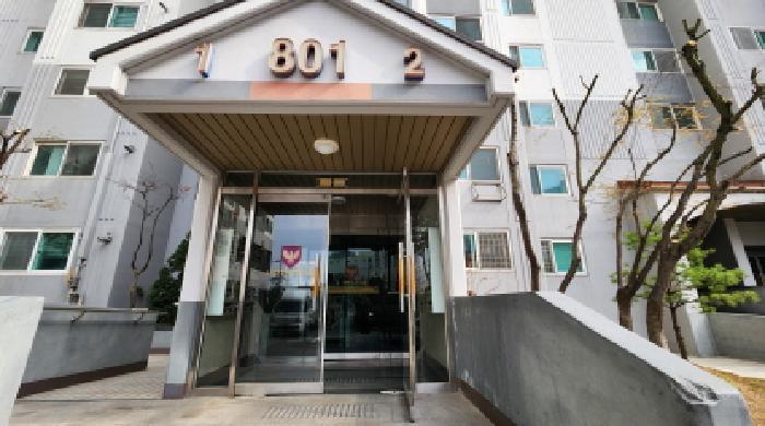 2025타경71472 법원경매 사진7 | 경기 남양주시 아파트 경매