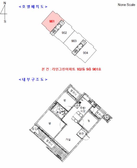 2025타경71568 법원경매 사진10 | 경기 남양주시 아파트 경매