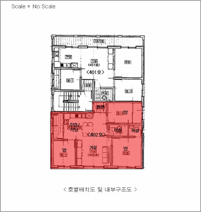 법원경매 2025타경52640 사진11 | 안산시 상록구 사동 1400-15 다세대주택 경매