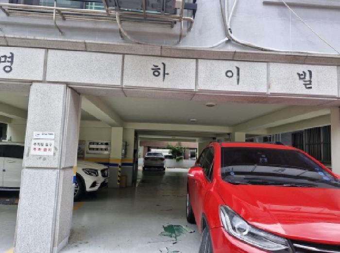 법원경매 2025타경52640 사진8 | 안산시 상록구 사동 1400-15 다세대주택 경매