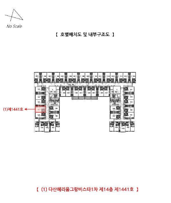 2025타경71639 법원경매 사진8 | 경기 남양주시 오피스텔 경매