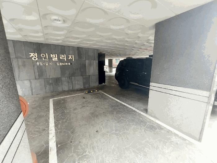 경기도 안산시 상록구 일동 608-8 정인빌리지 3층302호 법원경매 물건 대표사진