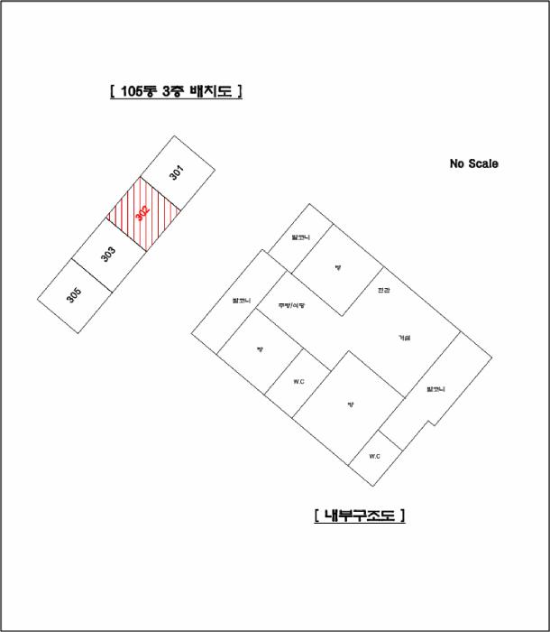 법원경매 2025타경71655 사진8 | 남양주시 오남읍 신우아이딜아파트 아파트 경매