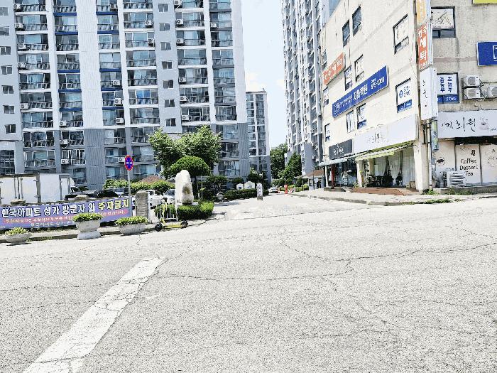 2025타경71824 법원경매 사진5 | 경기 남양주시 아파트 경매