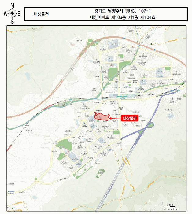 2025타경71905 법원경매 사진11 | 경기 남양주시 아파트 경매