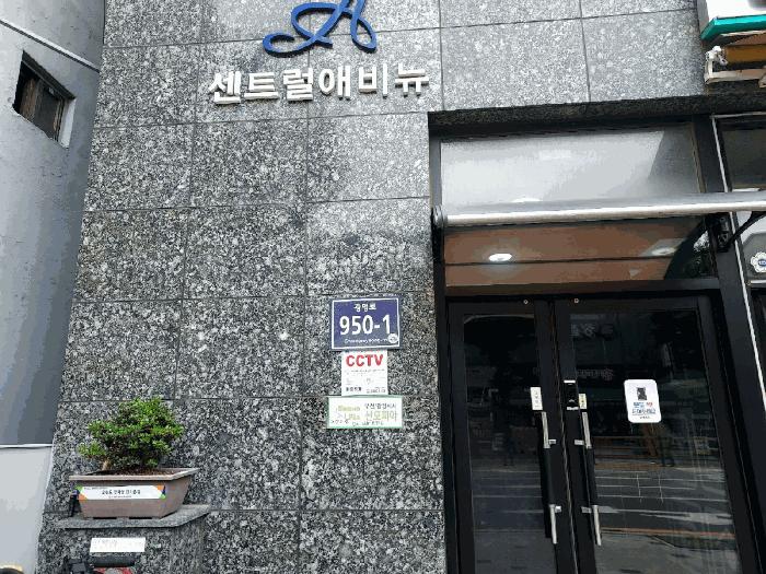 2025타경52683 법원경매 사진3 | 경기 광명시 오피스텔 경매