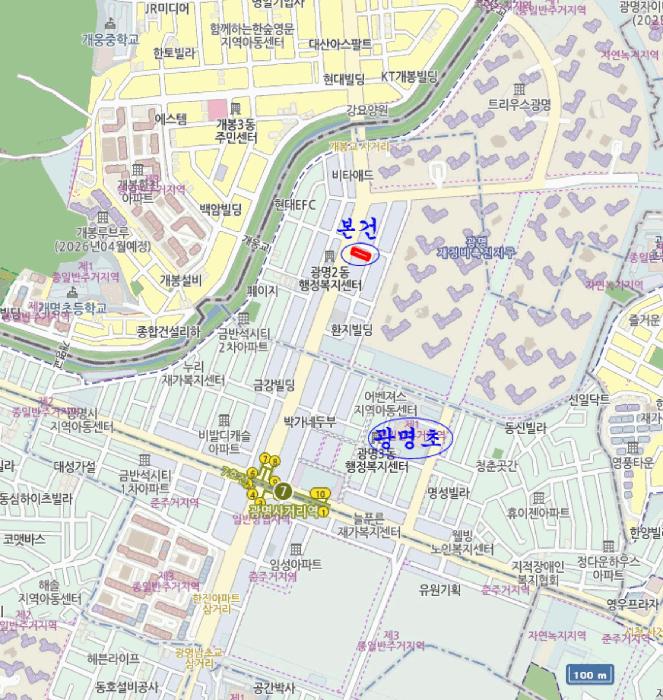 2025타경52683 법원경매 사진9 | 경기 광명시 오피스텔 경매