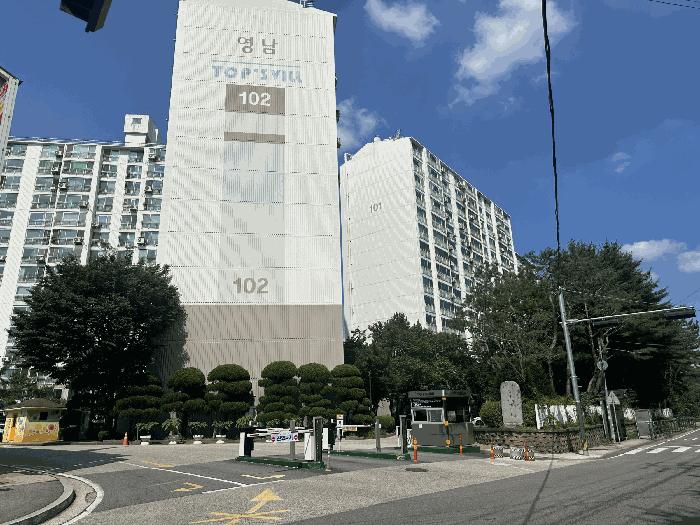 2025타경72030 법원경매 사진2 | 경기 남양주시 아파트 경매