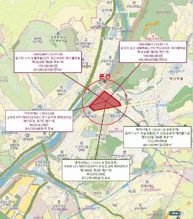 2025타경72064 법원경매 사진9 | 경기 남양주시 아파트 경매