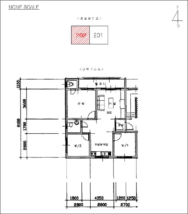 2025타경52823 법원경매 사진9 | 안산 단원구 다세대주택 경매