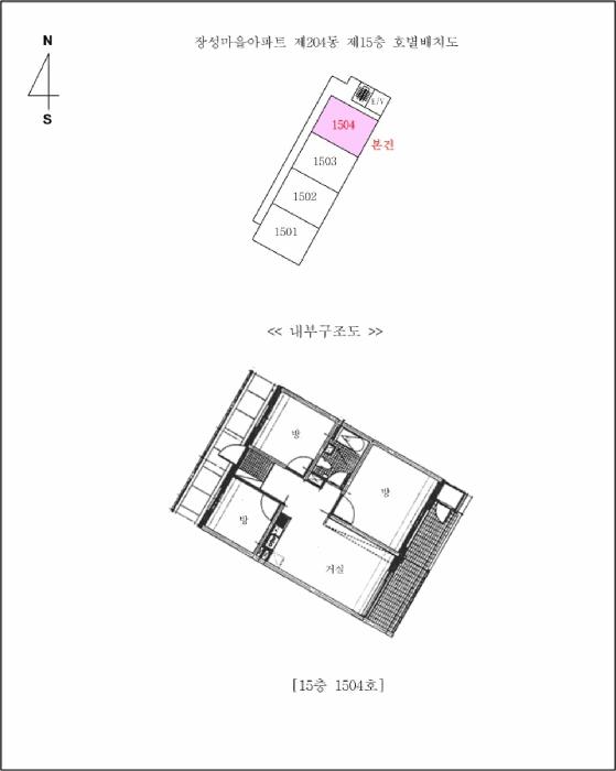 2025타경2114 법원경매 사진9 | 고양 일산서구 아파트 경매