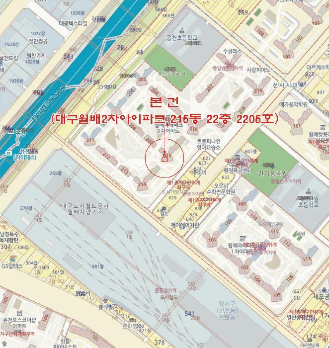 2025타경31958 법원경매 사진19 | 대구 달서구 아파트 경매
