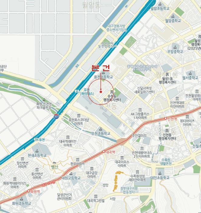 2025타경31958 법원경매 사진20 | 대구 달서구 아파트 경매