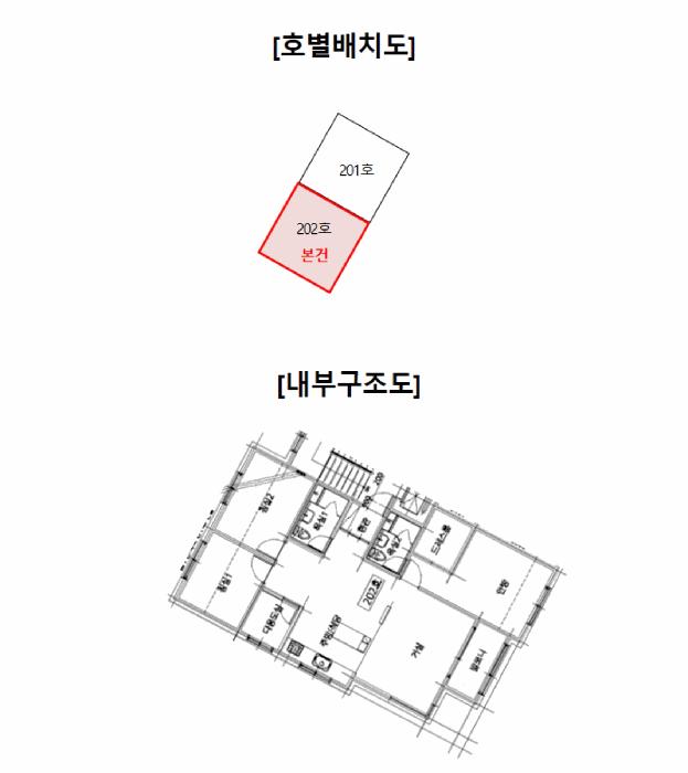법원경매 2025타경2893 사진12 | 고양시 덕양구 지축동 724-56 다세대주택 경매