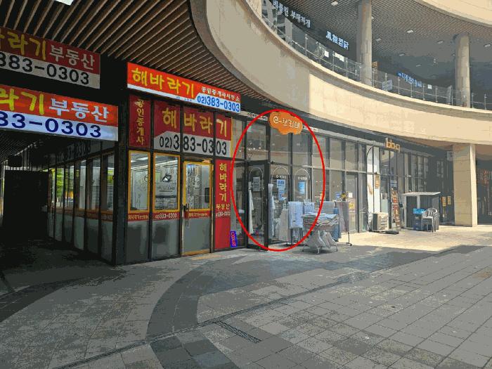 법원경매 2025타경3049 사진2 | 고양시 덕양구 동산동 369 근린상가 경매