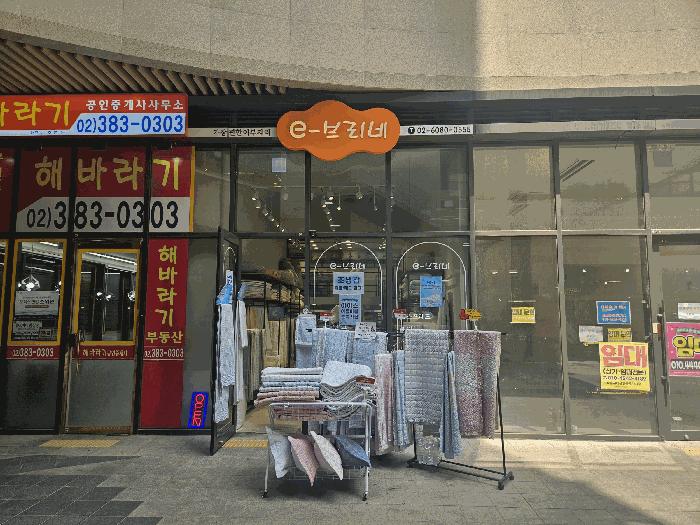 법원경매 2025타경3049 사진4 | 고양시 덕양구 동산동 369 근린상가 경매