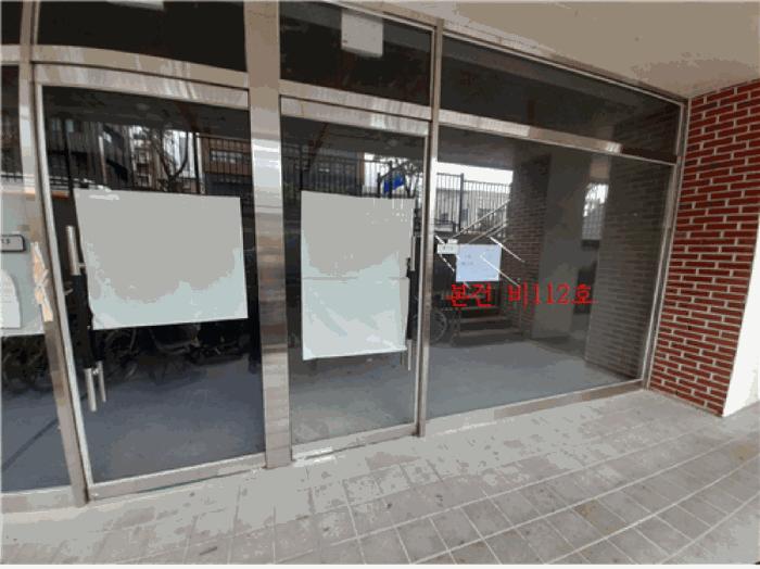 법원경매 2025타경3360 사진3 | 고양시 일산동구 식사동 617 근린상가 경매