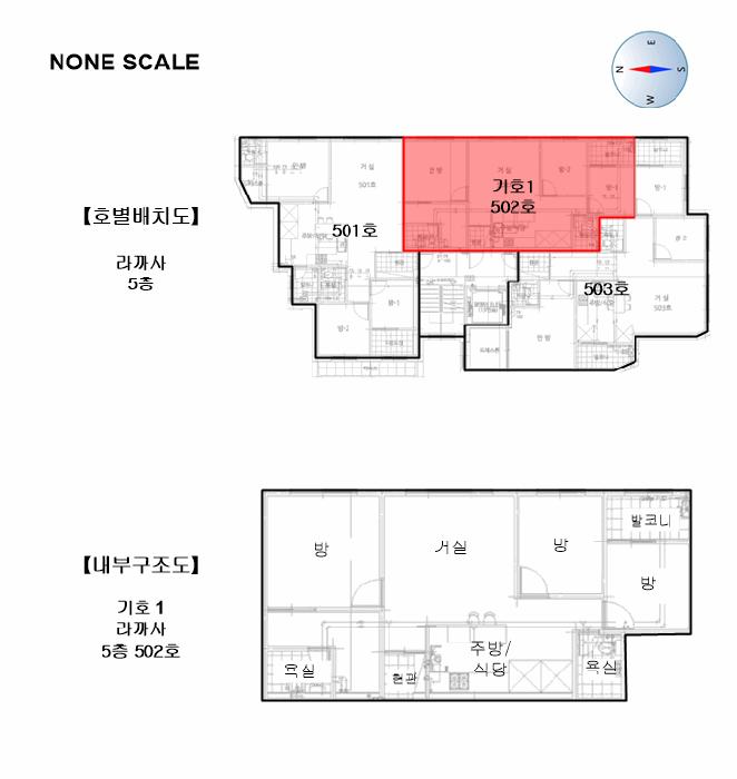 법원경매 2025타경4462 사진13 | 파주시 금촌동 353-4 다세대주택 경매