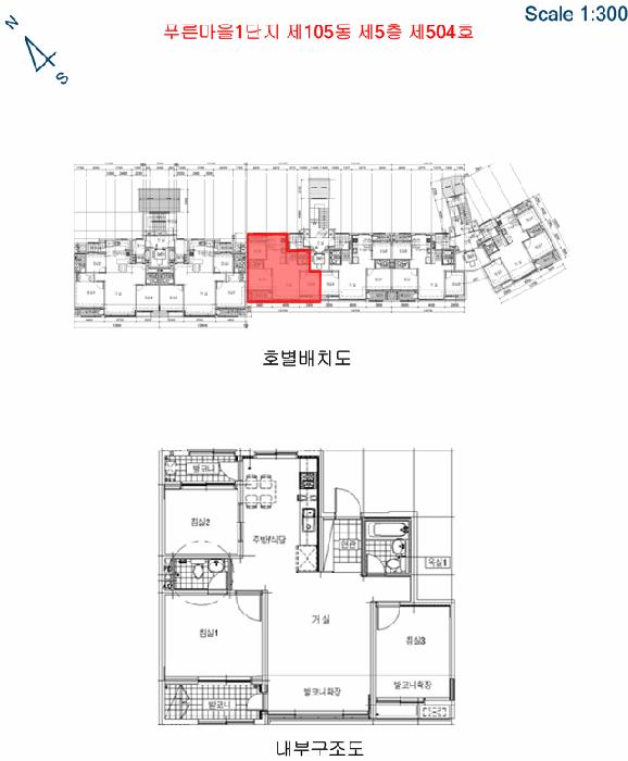 2025타경5342 법원경매 사진10 | 고양 덕양구 아파트 경매