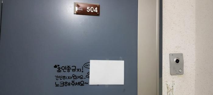 2025타경5342 법원경매 사진6 | 고양 덕양구 아파트 경매