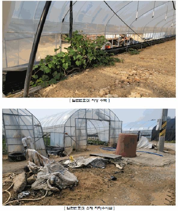전라남도 나주시 산포면 내기리 563 법원경매 물건 대표사진