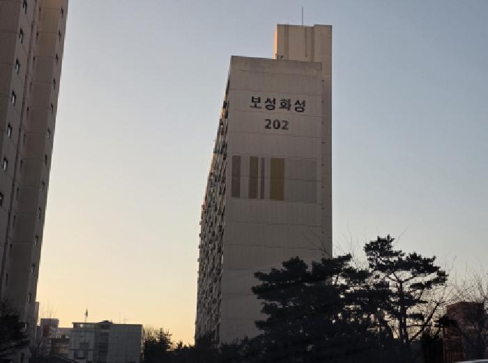 2025타경32166 법원경매 사진6 | 대구 달서구 아파트 경매