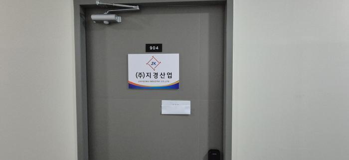 법원경매 2025타경62716 사진6 | 고양시 덕양구 향동동 475 오피스텔 경매