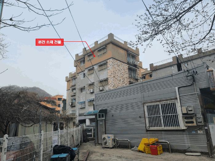 법원경매 2025타경62754 사진2 | 고양시 덕양구 고양동 870-1 다세대주택 경매
