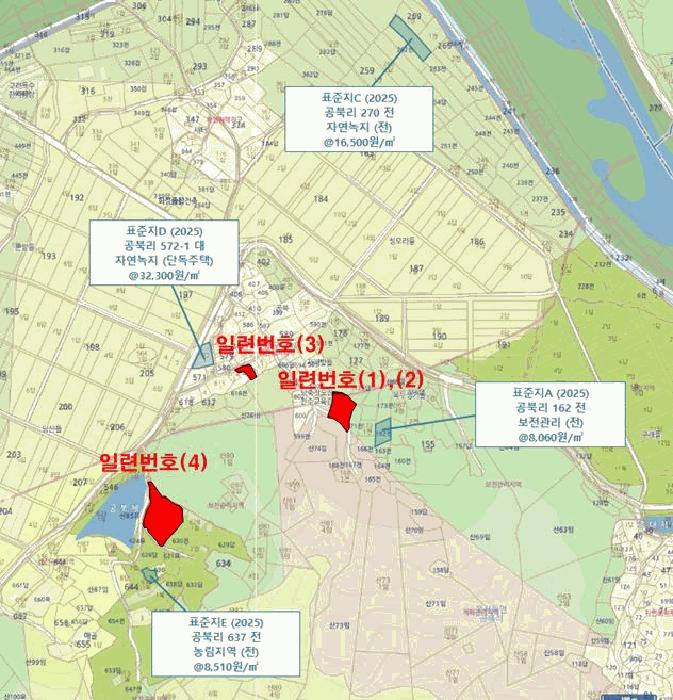 2025타경33075 법원경매 사진30 | 전남 곡성군 전답 경매
