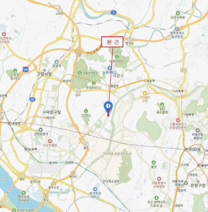 2025타경62896 법원경매 사진12 | 고양 덕양구 오피스텔 경매