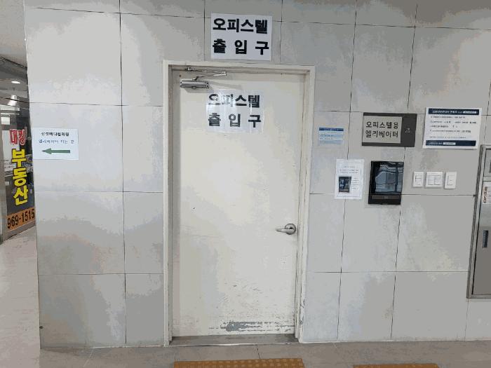 2025타경62896 법원경매 사진4 | 고양 덕양구 오피스텔 경매