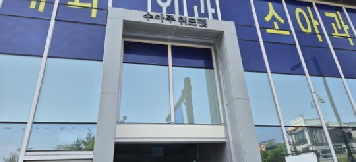 2025타경62896 법원경매 사진8 | 고양 덕양구 오피스텔 경매
